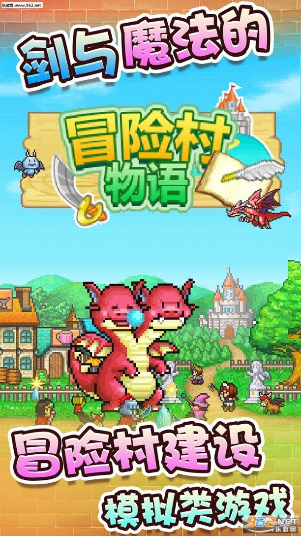 口袋侏罗纪