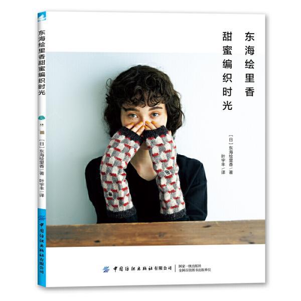 路边摊烫生菜的做法和配料大全？游戏画面