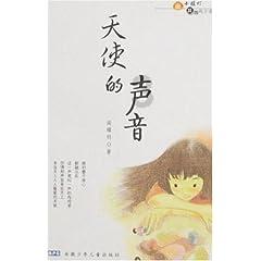 李时珍纪念馆开展消防培训及演练活动